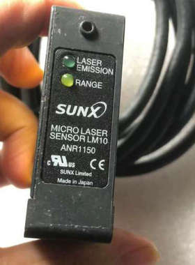 议价ANR1150  激光位移传感器