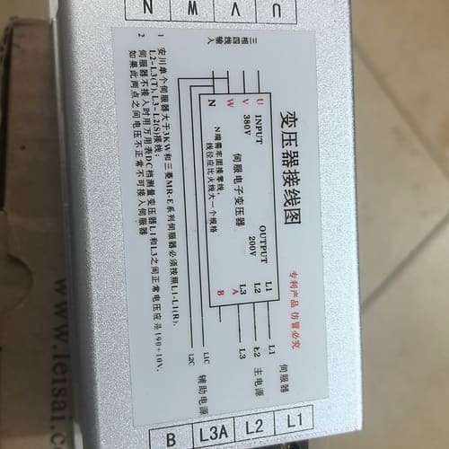 议价伺服专用变压器 RST-3000�，3kW，380V转220