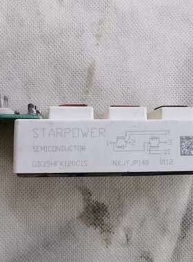 议价原装拆机STARPOWER/斯达IGBT模块，型号：GD