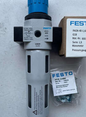 议价LFR-3/8-D-O-MINI 162688德国FESTO