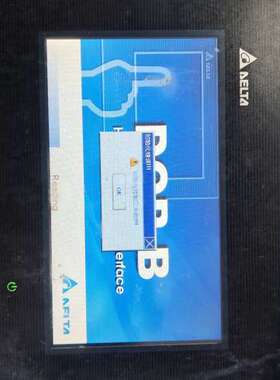 议价台达DOP-B07SS411台达触摸屏 ，成色不错，功能好