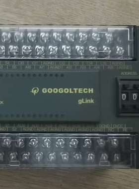 议价固高gLink模块  HCB2-0606-A1201  24