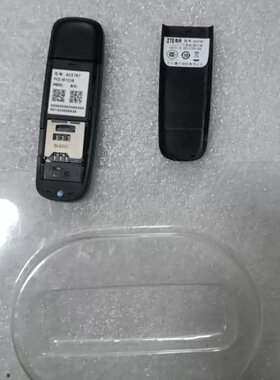 议价中兴 AC2787 电信3G上网网卡