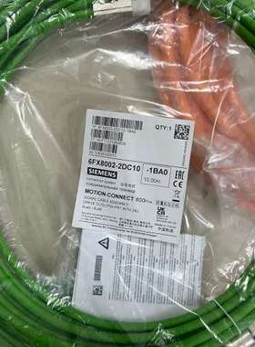 议价网口编码器连接线6FX8002-2DC10-1BA0