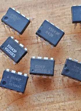 议价X5043P  原字原脚 二手旧货拆机件 测试合格 质量保证