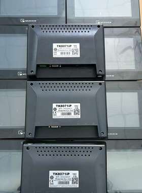 议价威纶通TK8071iP触摸屏，7寸