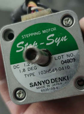 议价TYPE 103H548-0410