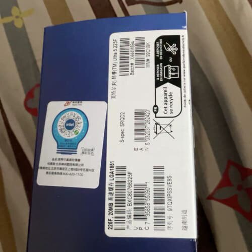议价ultra5 225f 全新。970。本地自取