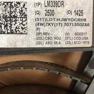 议价LM339 459个价