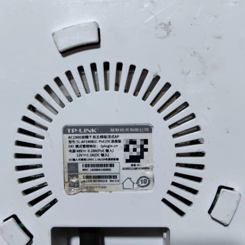 议价TP-LINK TL-AP1908GC-PoE/DC