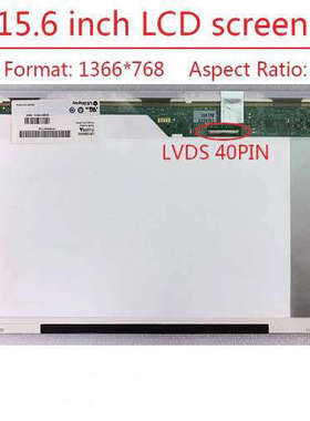 议价LP156WH4 WH2 B156XTN02 LTN156A