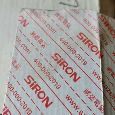 议价SIRO 继电器T081-P