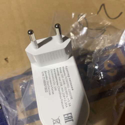 议价欧规 SBER type-c头65W充电头