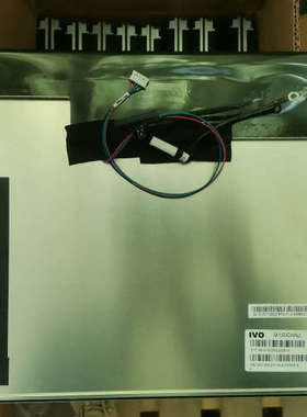 议价M150GNN2，龙腾15寸LED屏，刚拆出来的，外观新