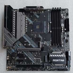 议价微星mag b550m mortar主板 原装拆机 成色如图