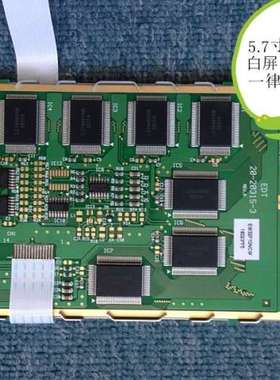 议价EW32F10BCW显示屏 EDT 20-20315-3显示