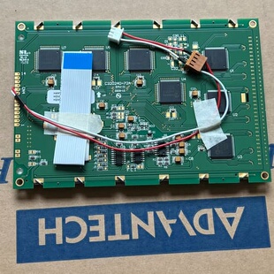 议价320240C NEWTEC NB320240C-FHW-N
