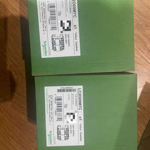 议价LC2D09M7C可逆接触器，原装正品全新