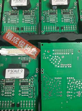 议价2SP0115T2C0-12