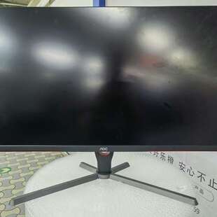 议价AOC Q32G3SE 32寸 2k165hz 高刷电竞显示