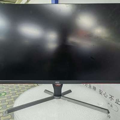 议价AOC Q32G3SE 32寸 2k165hz 高刷电竞显示