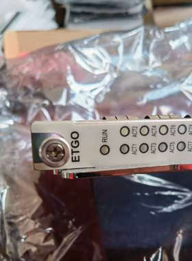 议价中兴ETGO，D00版本，全新原