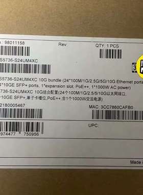 议价FutureMatrix  S5736-S24UM4XC，交