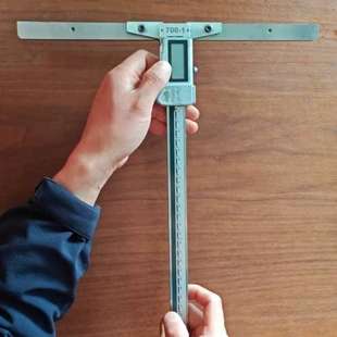 议价三丰571-253-10 数显深度卡尺 0-300mm