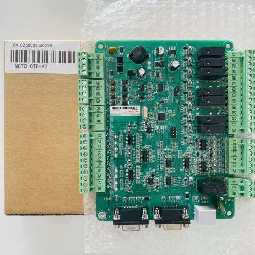 议价默纳克电梯轿顶通讯板CTB-A2/B2