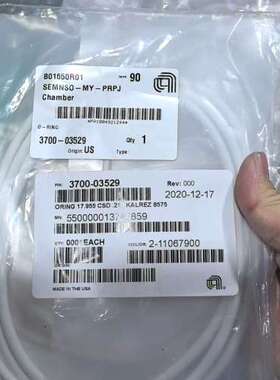 议价Applied Materials圈 3700-0352