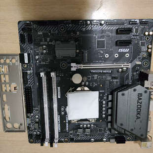 议价微星B360M BAZOOKA主板 成色新，完好无问题，实物