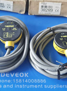 议价BANNER邦纳光电开关T188UE,T188VP8UR