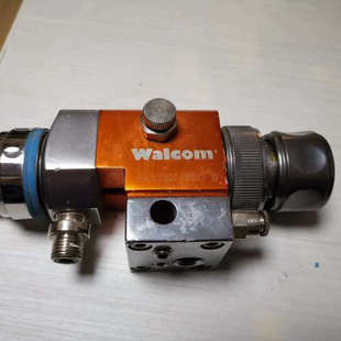 议价Walcome MATIK GEO 3