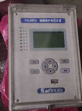 议价国电南自PSL691U线路保护测控装置，，成色如图。