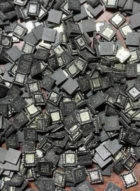 议价LTC3566EUF二手拆机货，需要的联系……