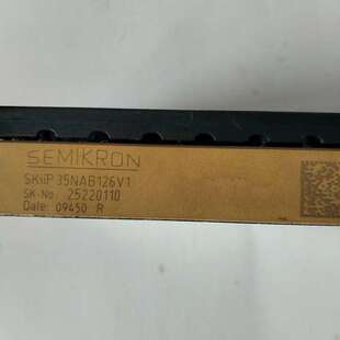 议价原装拆机模块SKIIP35NAB126V1，功能好
