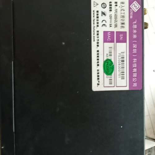 议价飞思未来嵌入式工控机FIPC-5330-DL208L，带HD