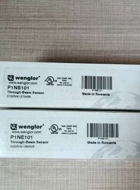 议价原装wenglor威格勒光电P1NS101P1NE101