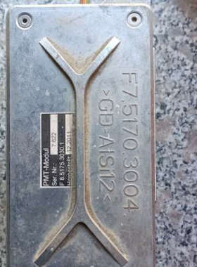 议价AGFA  GEVAERT      激光模组。