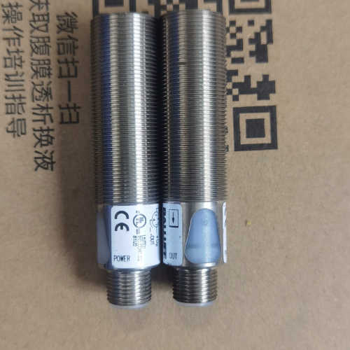 议价巴鲁夫对射开关 bos01c2