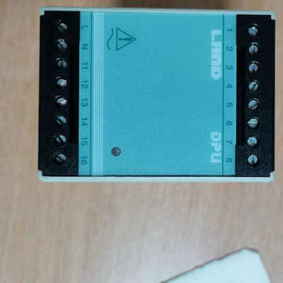 议价全新兰德DPU230