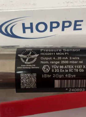 议价德国HOPPE原装压力传感器HCG2011 MO4 P1，2