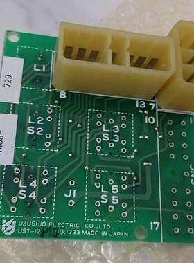 议价UZUSHIO UST-12P13模块，全新原厂PCB电路板