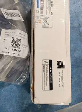 议价全新行程开关XCJ128C，有16个