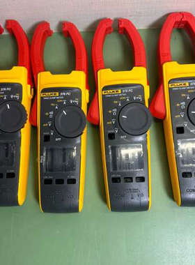 议价出Fluke福禄克376FC钳表外壳套装，全新，只有外壳，没