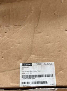 议价电源 SITOP PSU6200