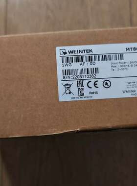 议价Weintek威纶通触摸屏MT8073iE