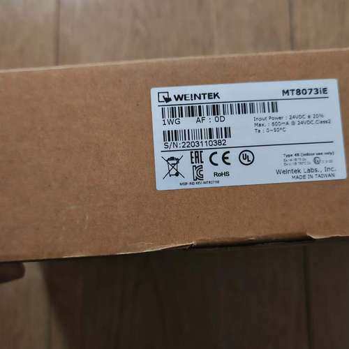 议价Weintek威纶通触摸屏MT8073iE