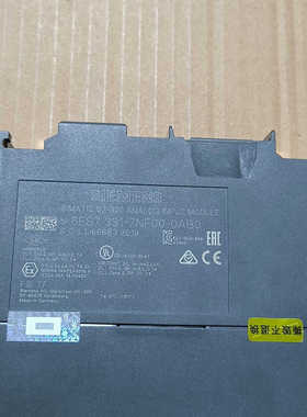 议价模块331-7NF00  19年份橙色重新的模块，功能