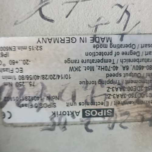 议价西博思  SIPOS 5    SIPOS   Aktori